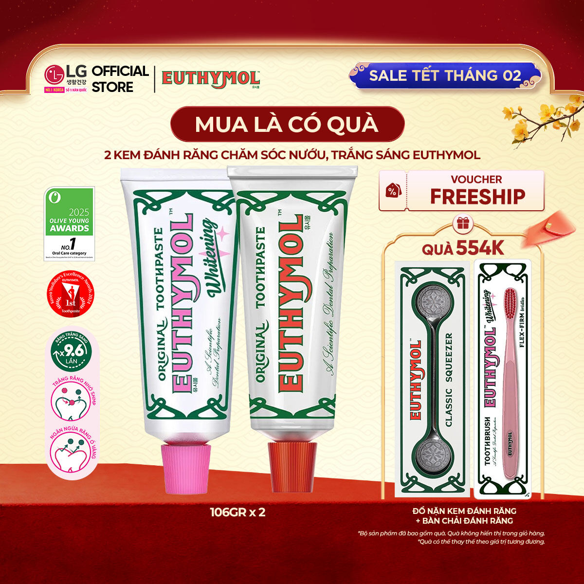 [LG Daily Beauty] Combo 2 Kem đánh răng chăm sóc nướu và Trắng răng Euthymol 106g