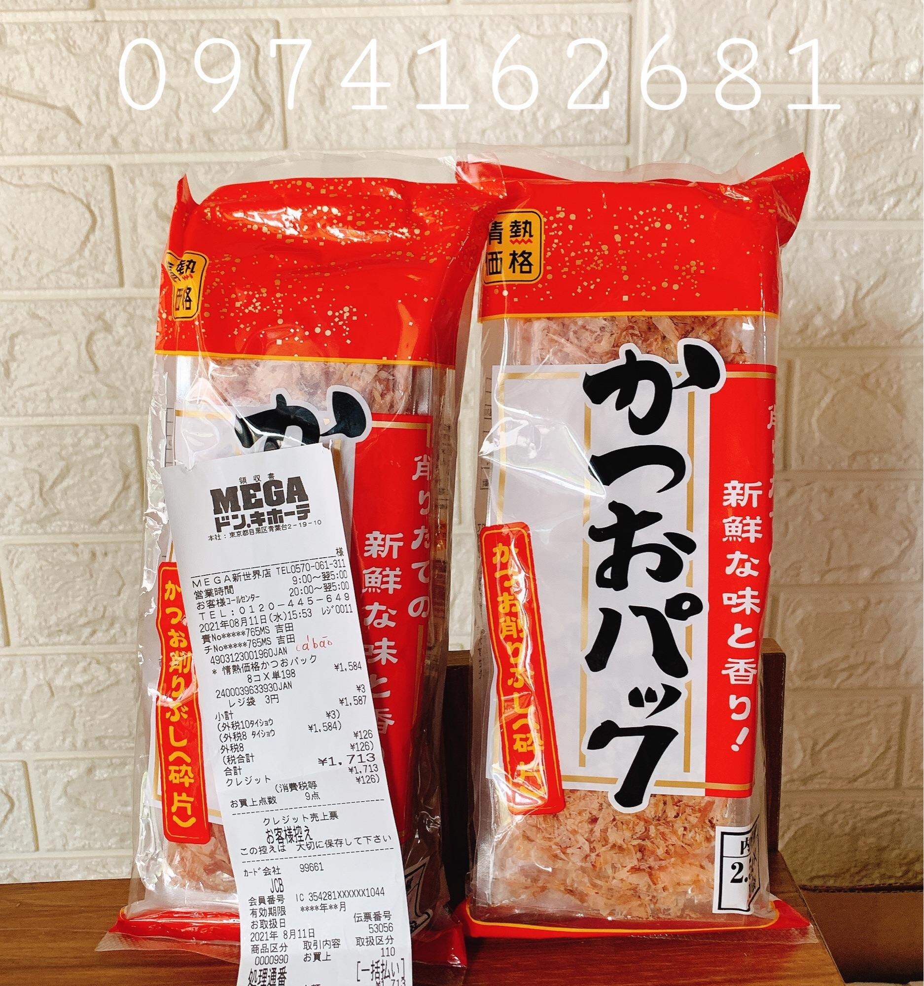 Cá ngừ bào Katsuo của Nhật