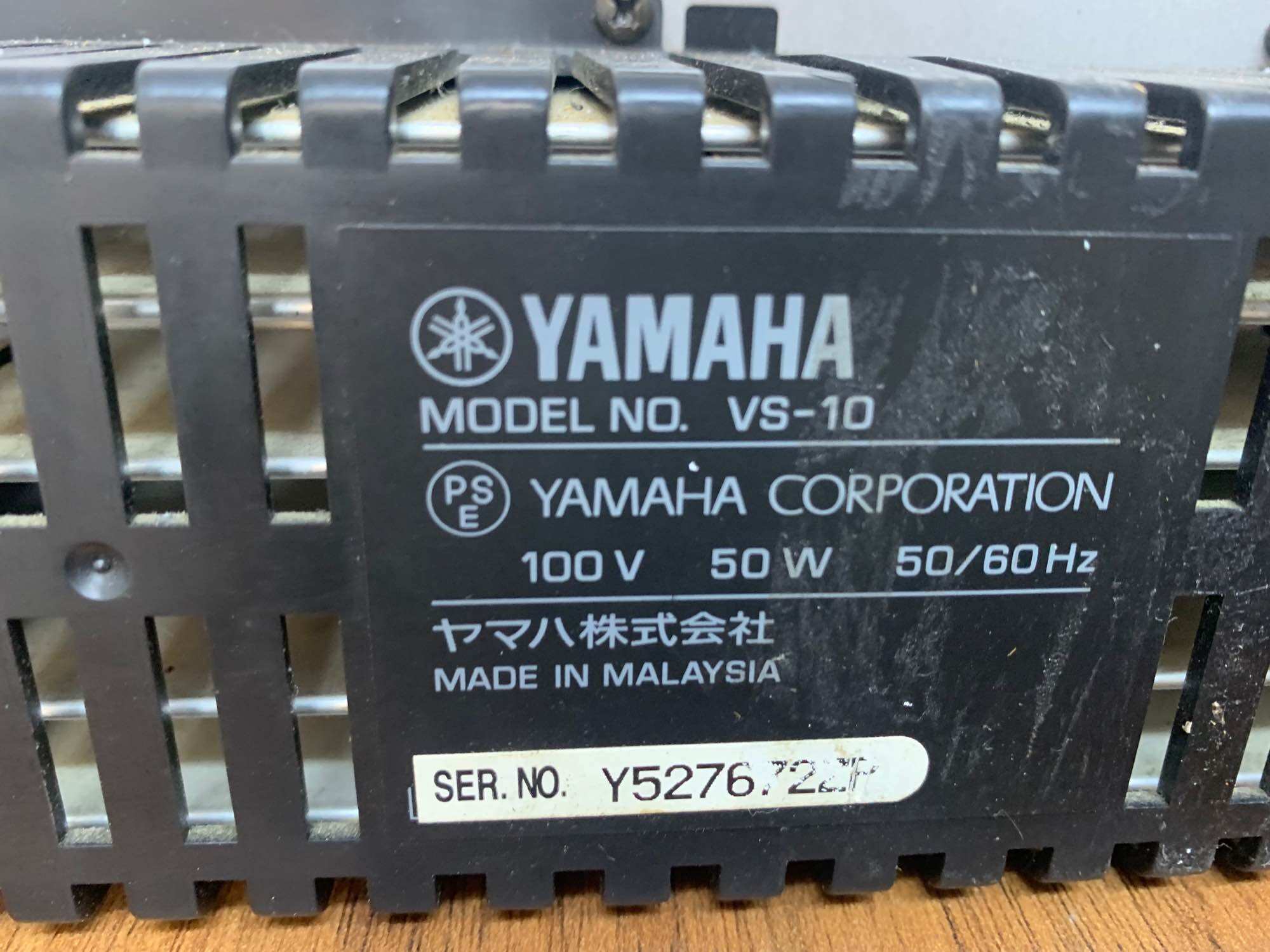 Âmly yanaha bãi nhật