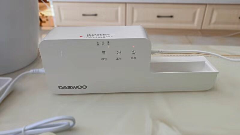 Máy khử khuẩn thực phẩm Daewoo