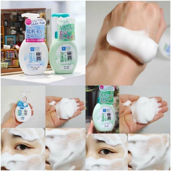 Sữa rửa mặt tạo bọt dưỡng ẩm mềm mịn Hadalabo
