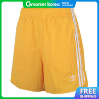 adidas | Quần short nam Adidas Classic Sprinter IM9418