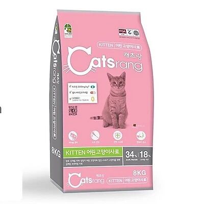 Thức ăn chó mèo con Catsrang Kitten