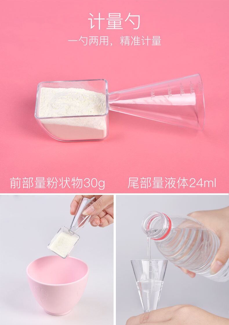BỘ DỤNG CỤ TRỘN MẶT NẠ 5 MÓN SILICON CAO CẤP