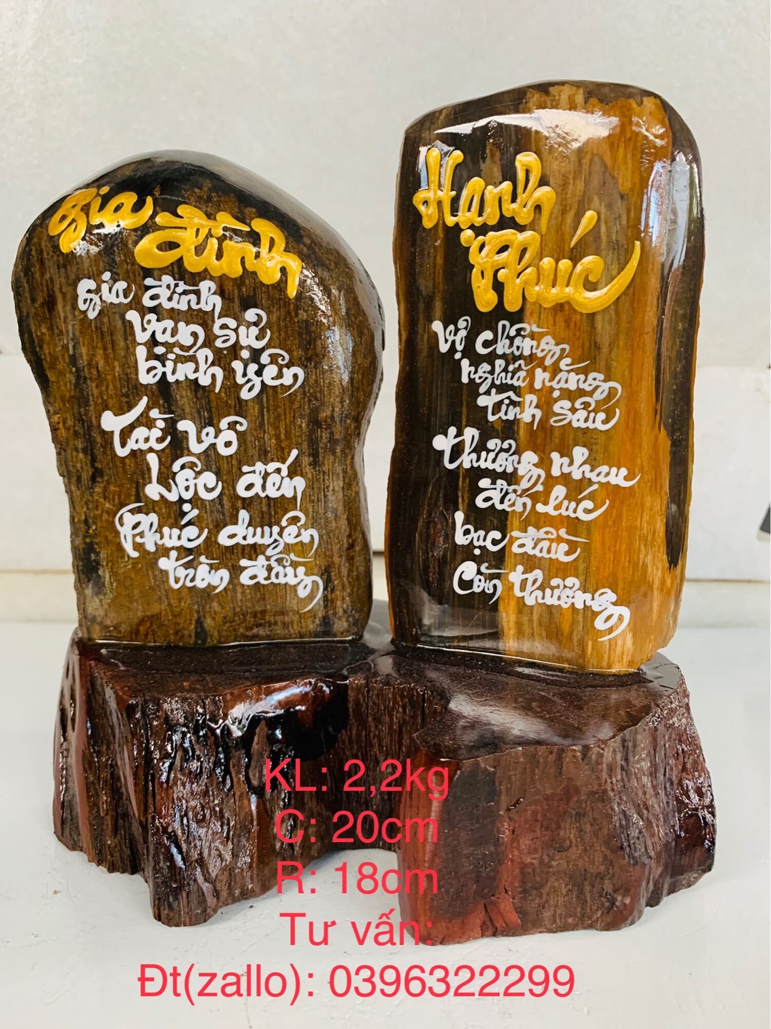 Thư pháp trên Gỗ Hoá Thạch tự nhiên, thơ :( gia đình, hạnh phúc),quý khách click “mua ngay” để chọn lựa sản phẩm mua đúng ý, viết chữ theo yêu cầu khách ...( TPTD01)
