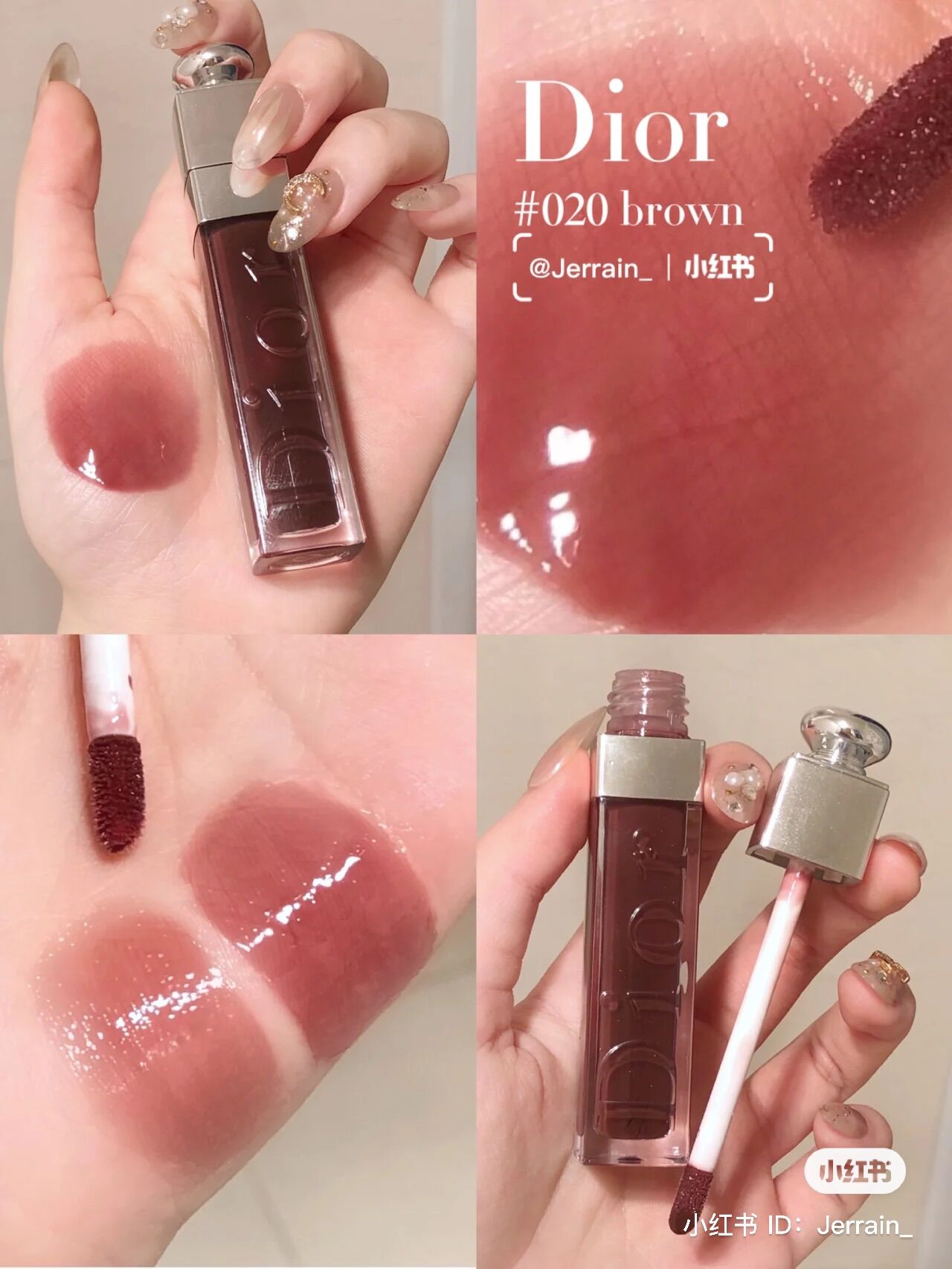 Son dưỡng môi Dior Maximizer chính hãng