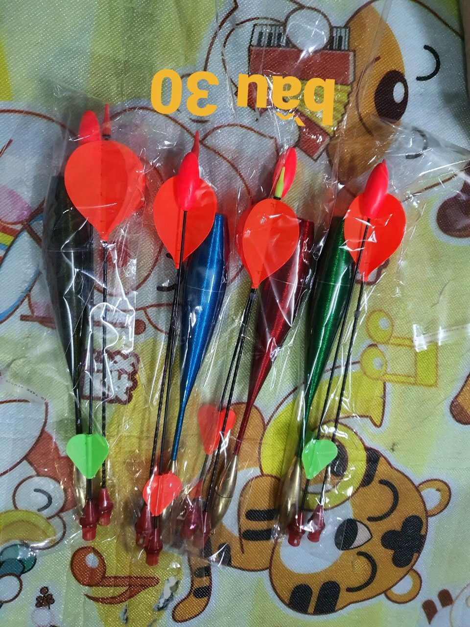 Phao lục chân đồng
