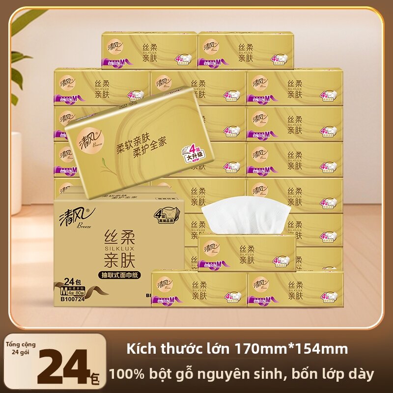Soft and Luxury Household Facial Tissue 4 Layers - 2
