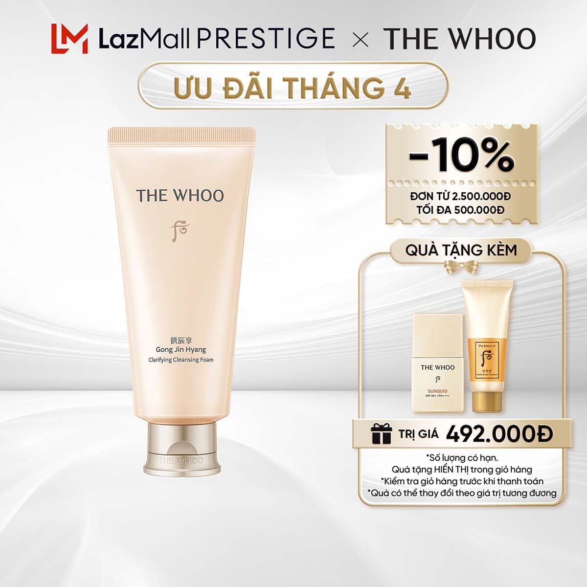 [THE WHOO OFFICIAL] Sữa rửa mặt dưỡng ẩm The history of Whoo Gongjinhyang Facial Foam Cleanser 180ml