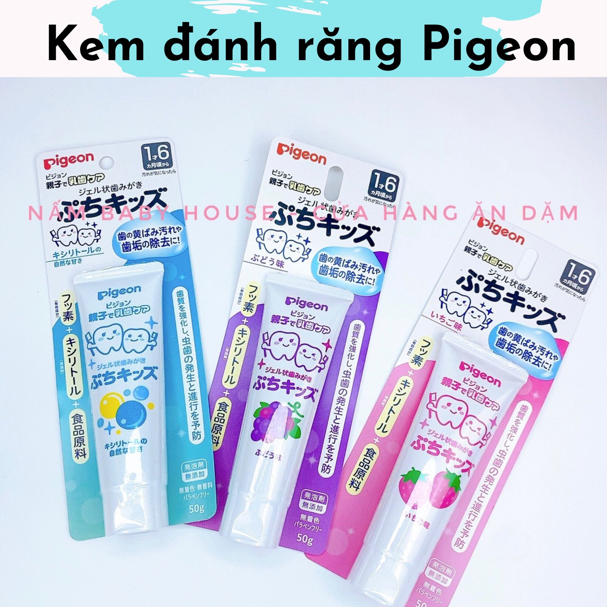 Kem đánh răng Pigeon Nhật Bản an toàn cho bé - vị dâu, vị nho