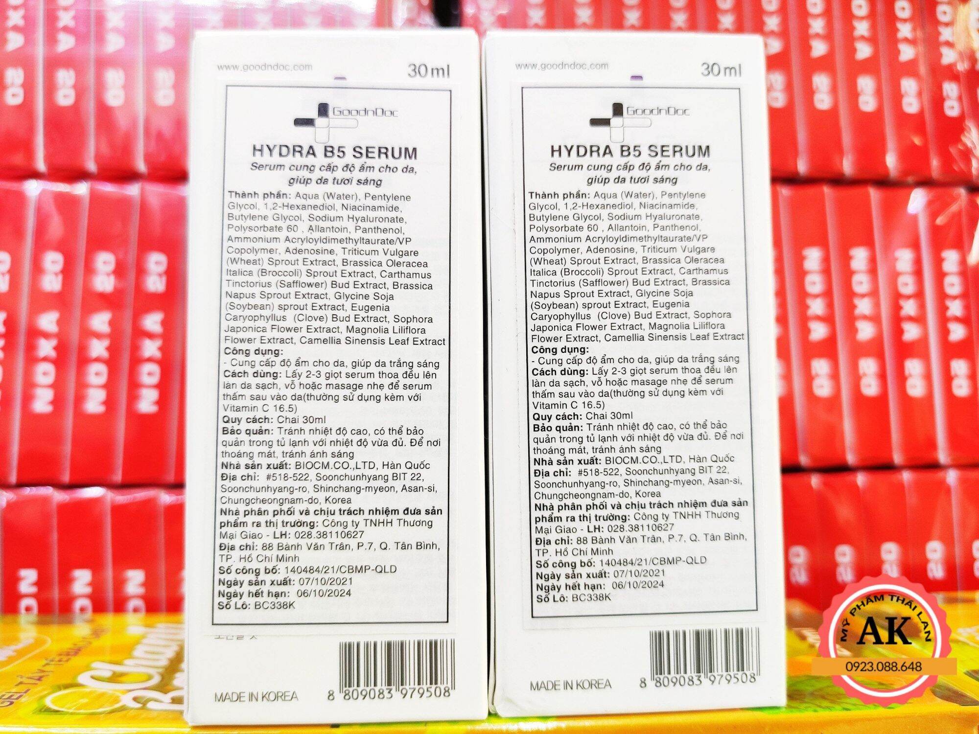 Serum GOODNDOC HYDRA B5 HÀN QUỐC CẤP ẨM PHỤC HỒI DA 30ML [ CAM KẾT CHÍNH HÃNG ]