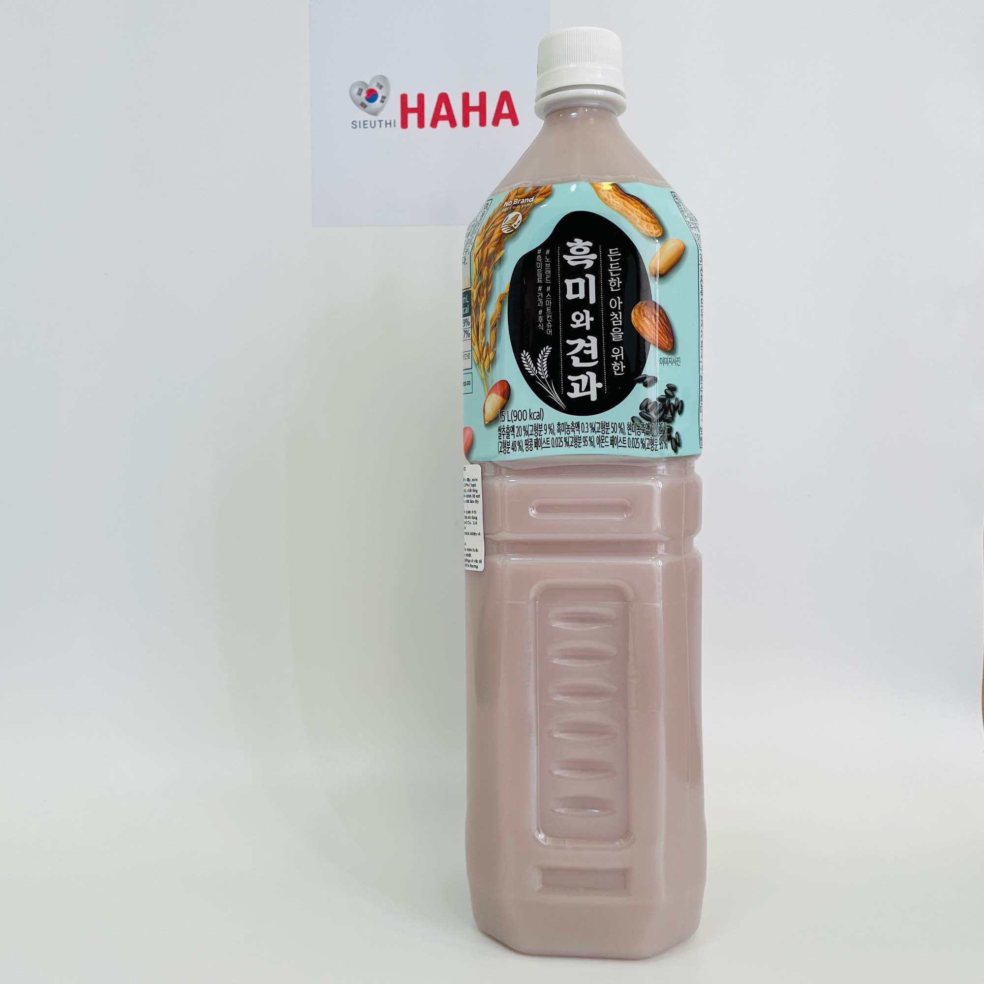 [NO BRAND by Emart] Nước gạo nếp than và hạt khô 1.5L