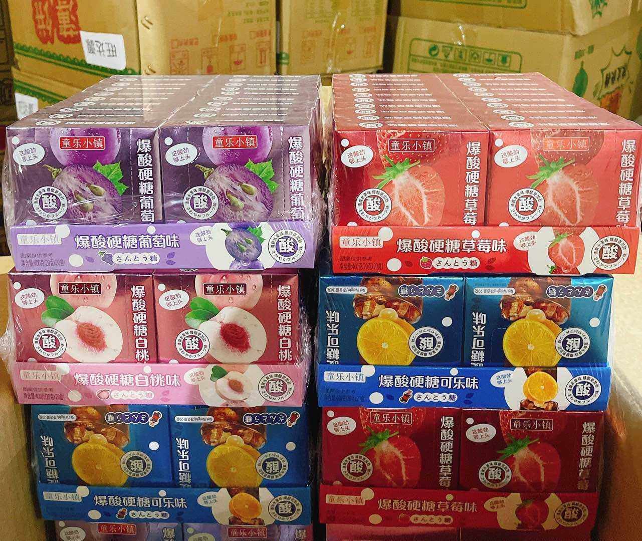 Kẹo Siêu Chua 3 Vị Super Cola Soda Lemon Nhật Bản