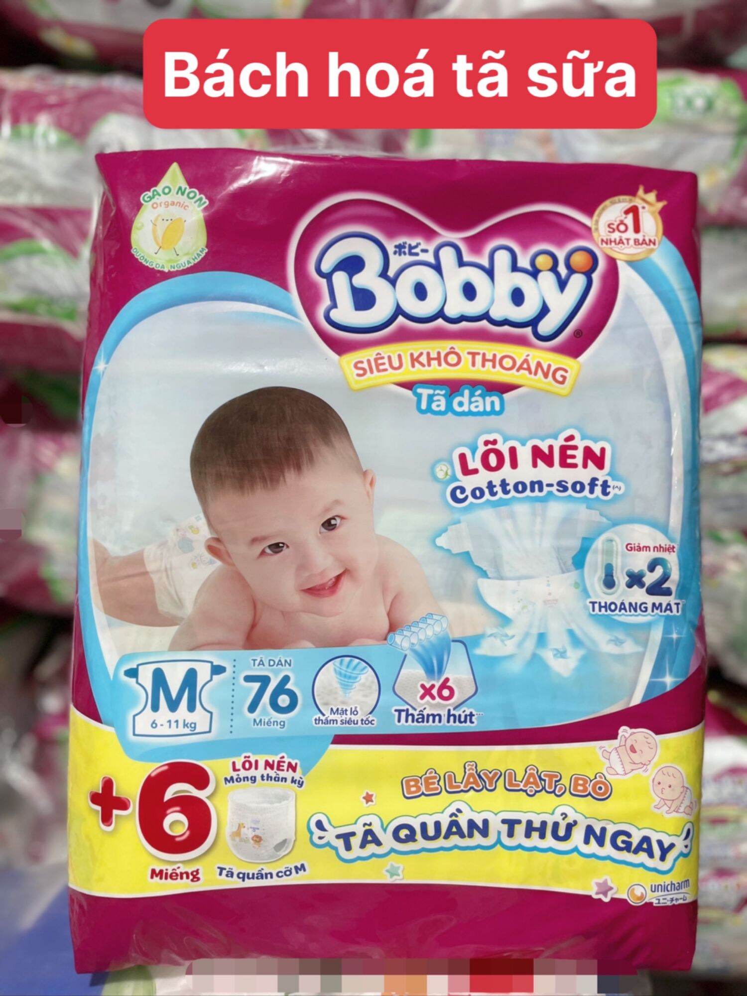 Tã dán Bobby M76 miếng lõi nén cotton - soft 3mm