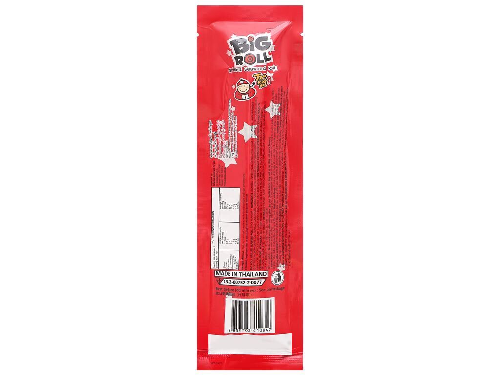 Snack rong biển Big roll vị cay 3g (hộp 6 gói)