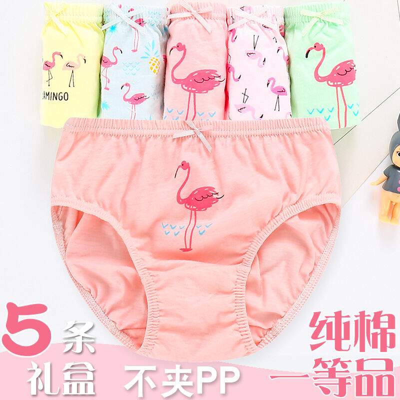 Quần lót 100% cotton bé gái quần lót bé gái bé lớn nhỡ cotton tam giác quần đùi trẻ em thoáng khí