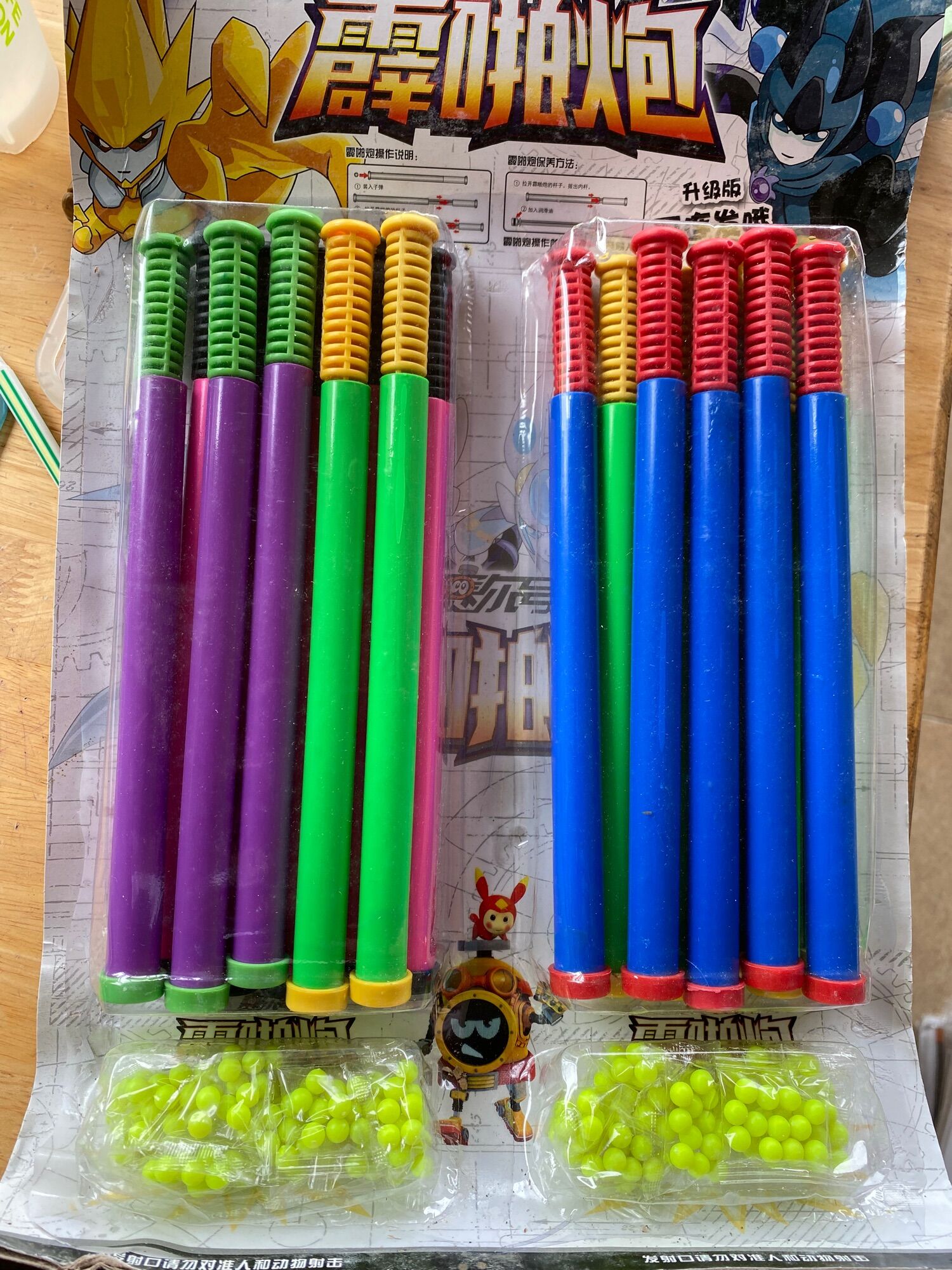 Vỉ 20 chiếc ống phốc loại to