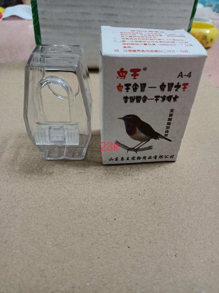 cóng chống vẩy mào