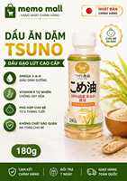 Dầu ăn dặm gạo quốc sản Nhật Bản 180g (196ml) Tsuno cho bé từ 6 tháng tuổi