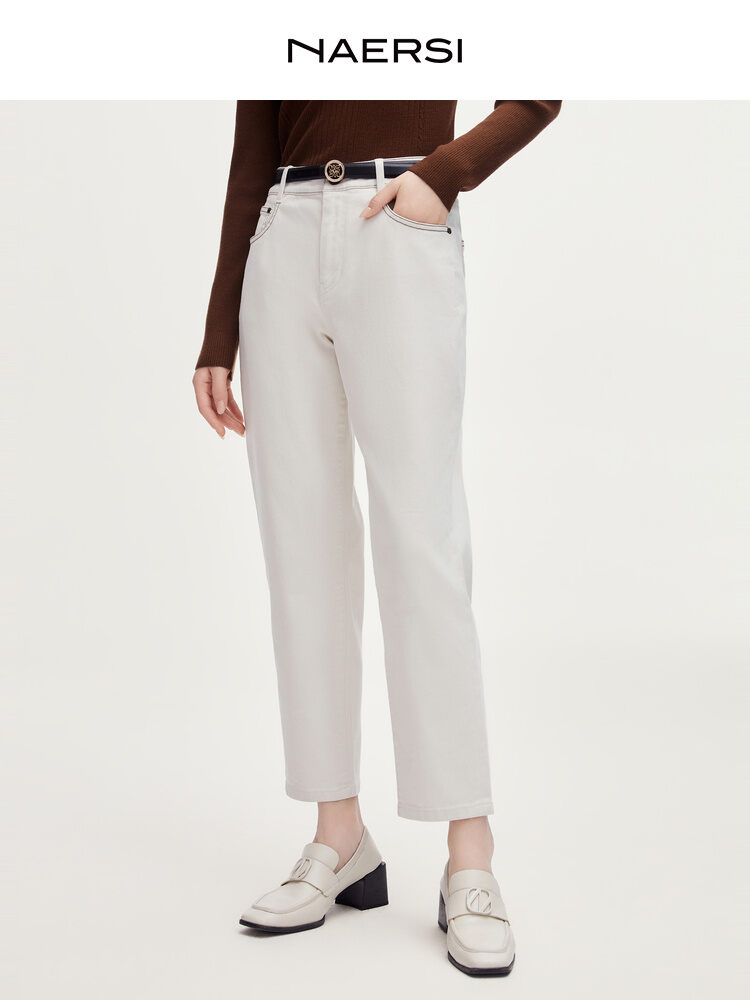 NAERSI | Casual Versatile White Jeans Trousers Giá 3,716,000 Đồng*Miễn phí vận chuyển