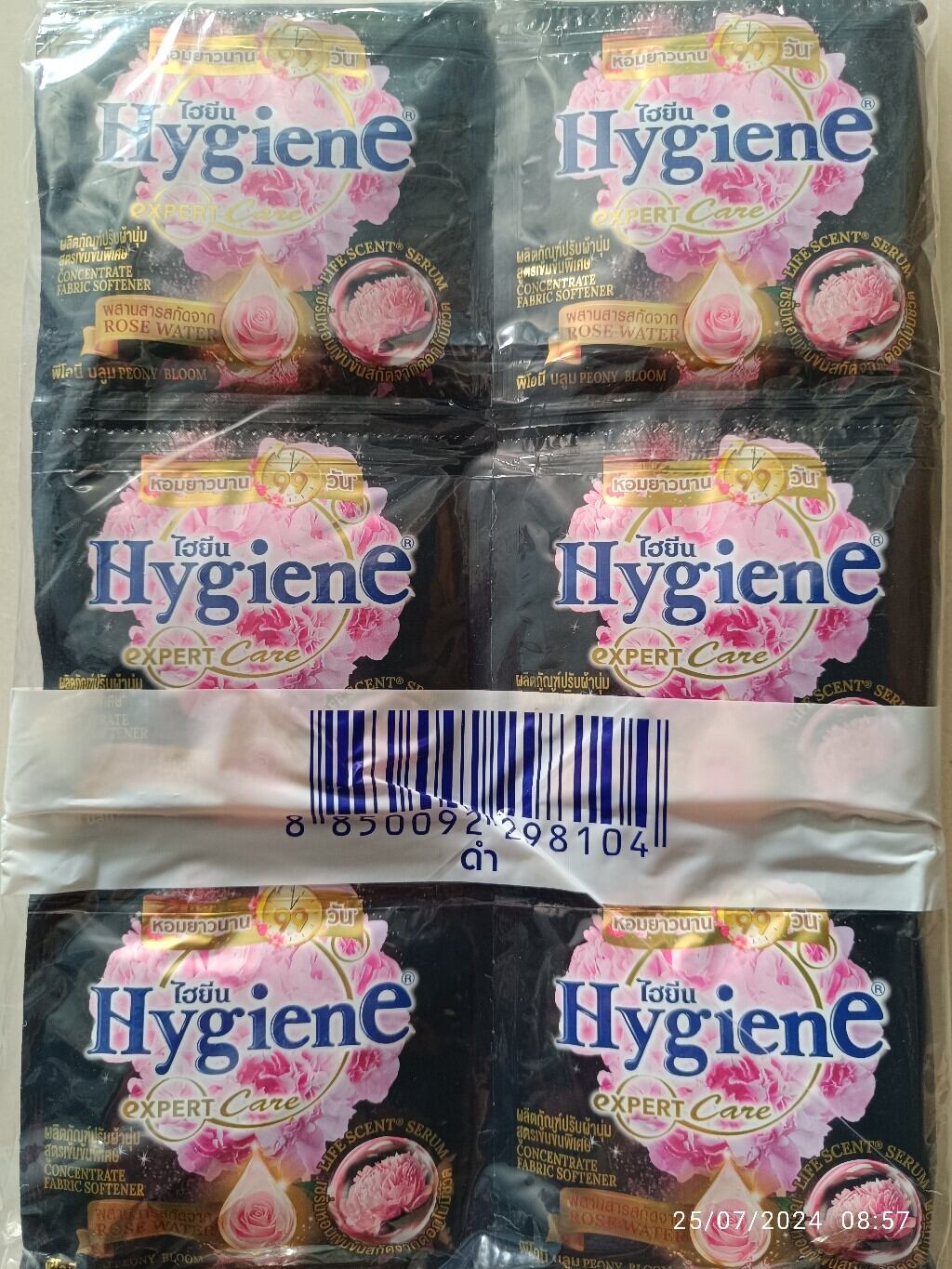 Nước xả vải Hygiene thái lan - màu đen nội địa
