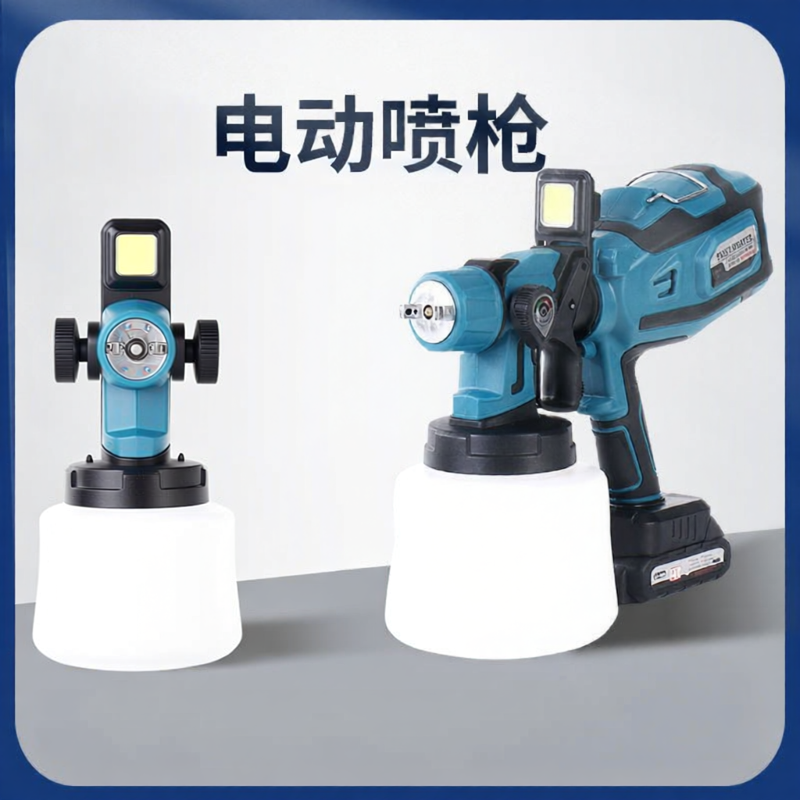 YIYUE | Li-ion Battery High-pressure Electric Paint Sprayer Giá 1,655,000 Đồng*Miễn phí vận chuyển