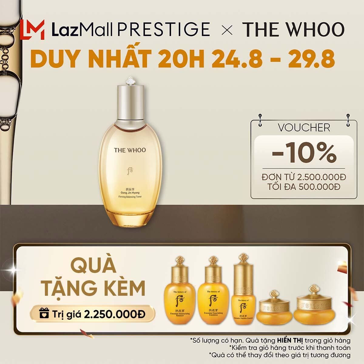 Nước cân bằng dưỡng ẩm The history of Whoo Gongjinhyang Essential Moisturizing Balancer 150ml