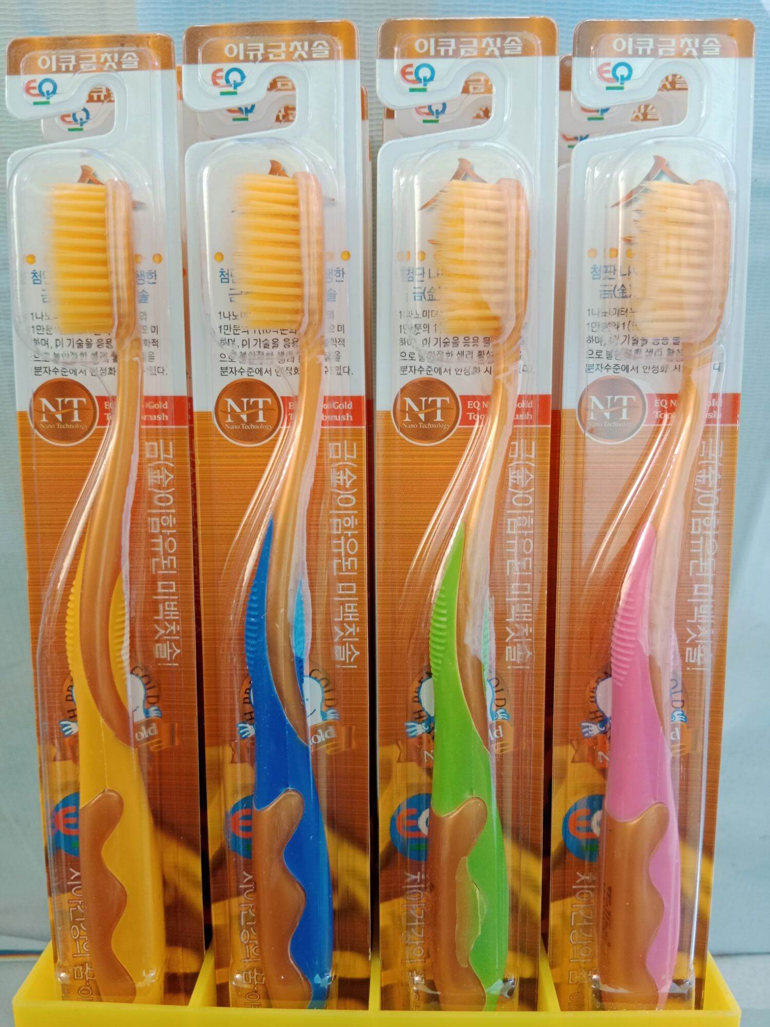 Bàn chải đánh răng EQ tech Nano Gold nhập khẩu Hàn Quốc Công nghệ Nano