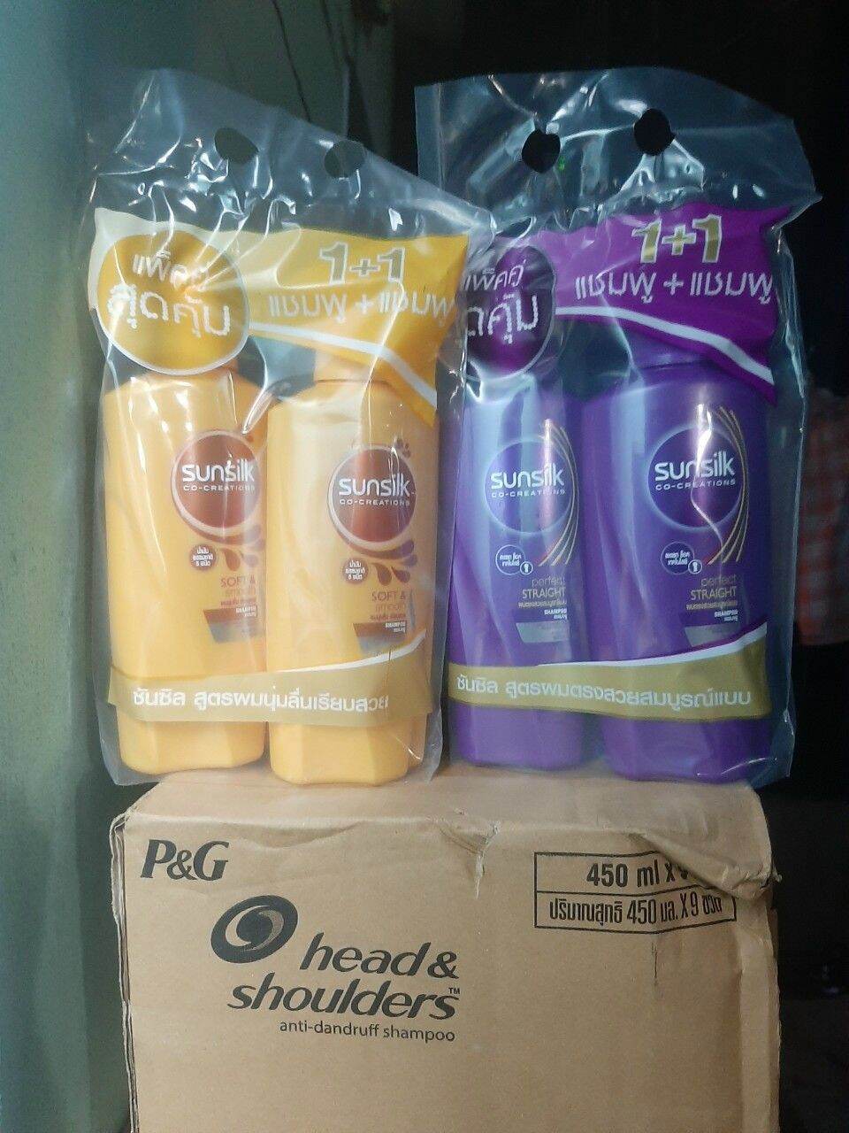 Dầu Gội Sunsilk Thái Mẫu Mới 450ml