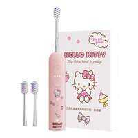 Xidanyinxiang | Bàn Chải Đánh Răng Điện Cao Cấp Thật Dụng