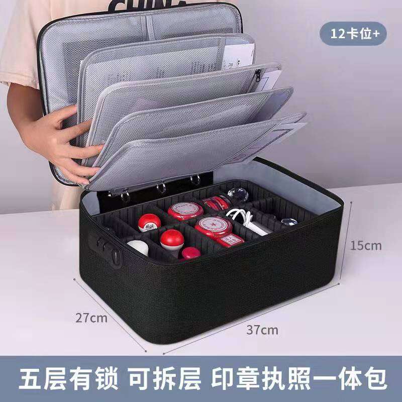 Túi đựng con dấu, hộp đựng con dấu, hộp đựng con dấu, hộp đựng nhiều ô, hộp đựng con dấu, hộp mật khẩu, túi đựng con dấu cao cấp