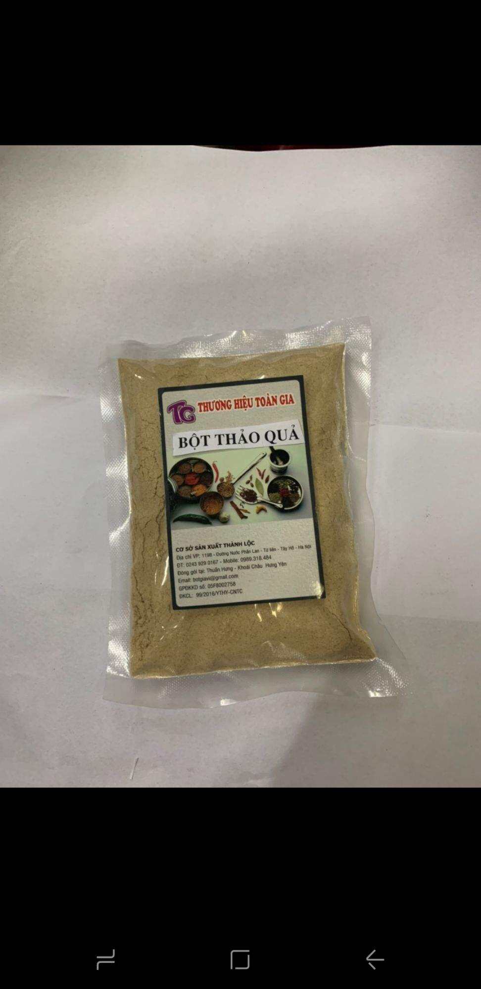 Bột thảo quả gói 100g