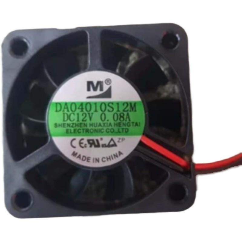 Silent Power Supply Cooling Fan 12V 0.08A 4cm Giá 80,000 Đồng*Miễn phí vận chuyển