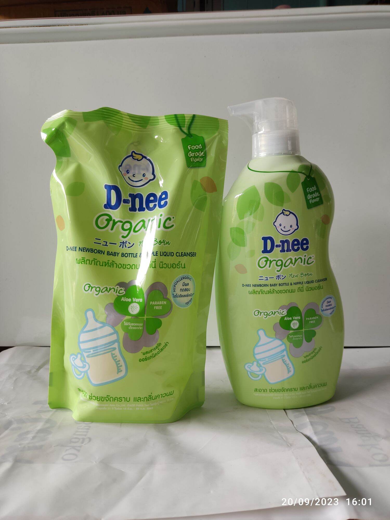 Nước rửa bình sữa Dnee Thái Lan 600ml