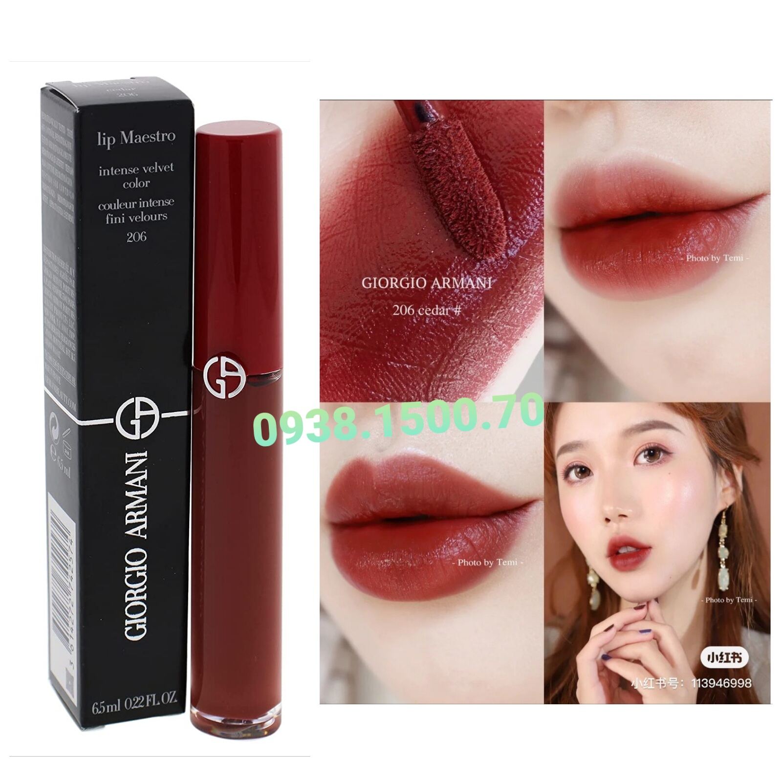 giorgio armani 206