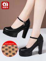 Giày Qipao Chống Trượt Gót Kẹp Chống Thấm Nước Đế Bệt Đầu Tròn