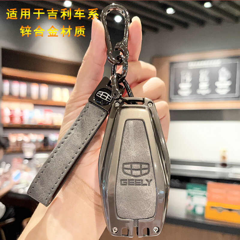 Bộ Chìa Khóa Ô Tô Thích Hợp Dùng Cho Xe Geely, Xe Ô Tô GL Emgrand, Xe Ô Tô, Xe Ô Tô, Xe Ô Tô, Xe Ô Tô, Xe Hơi