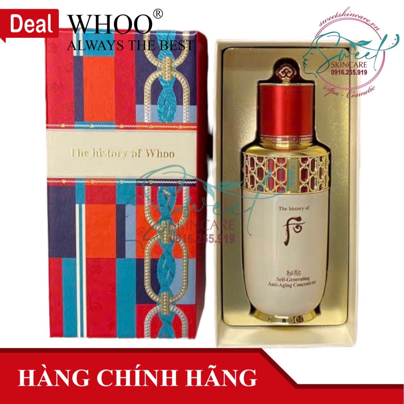 Bộ tinh chất chống lão hoá cho da nhạy cảm và yếu Whoo Bichup Self-Generating Anti-Aging Essence