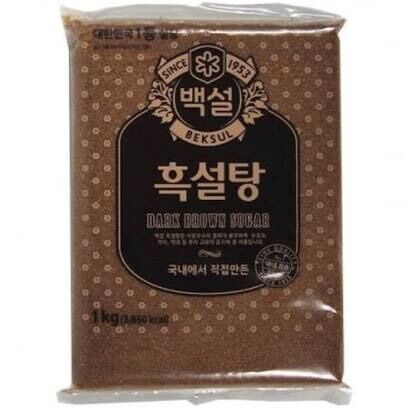 1 kg đường đen Hàn Quốc