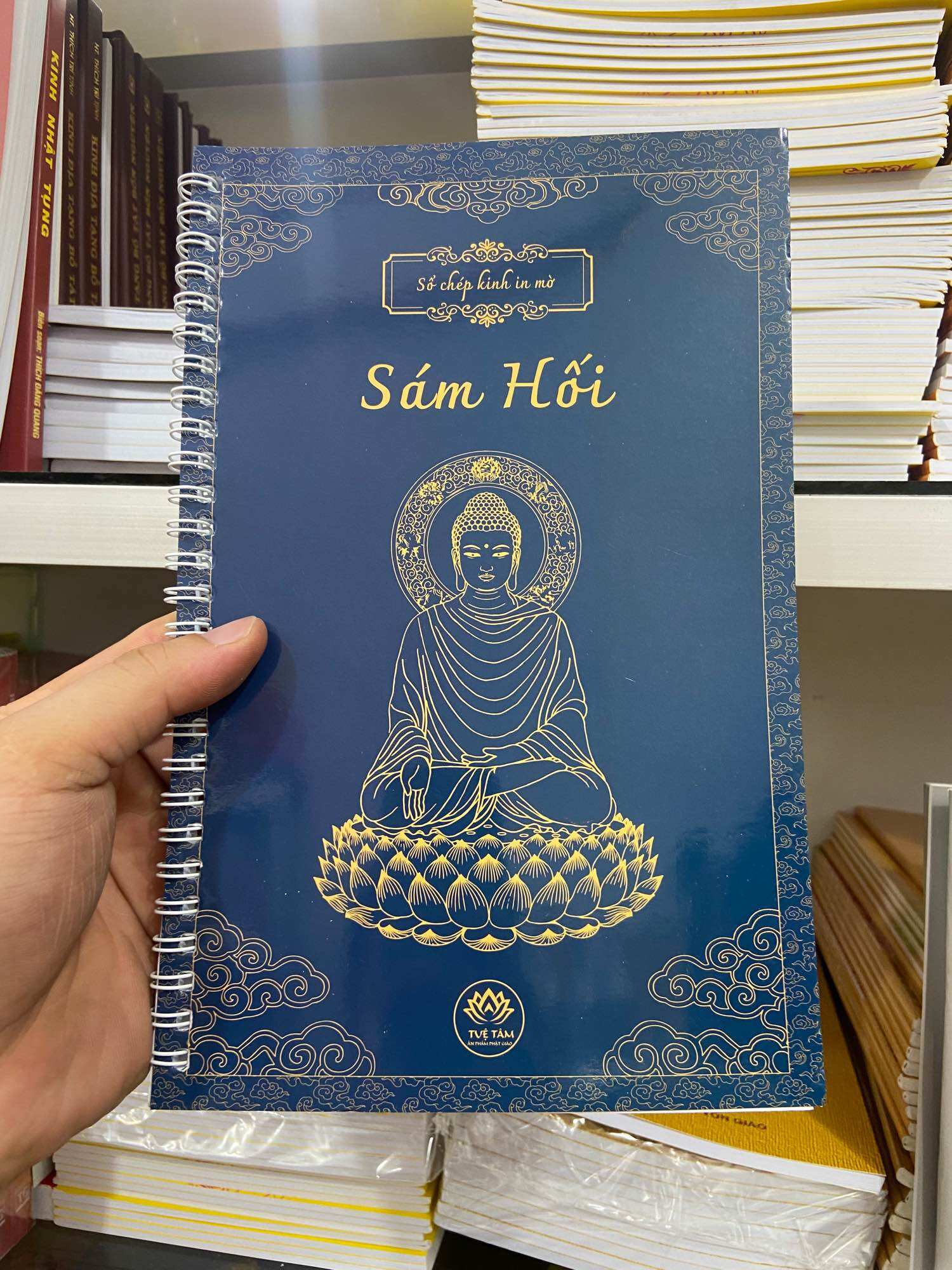 Vở chép kinh Sám Hối in mờ
