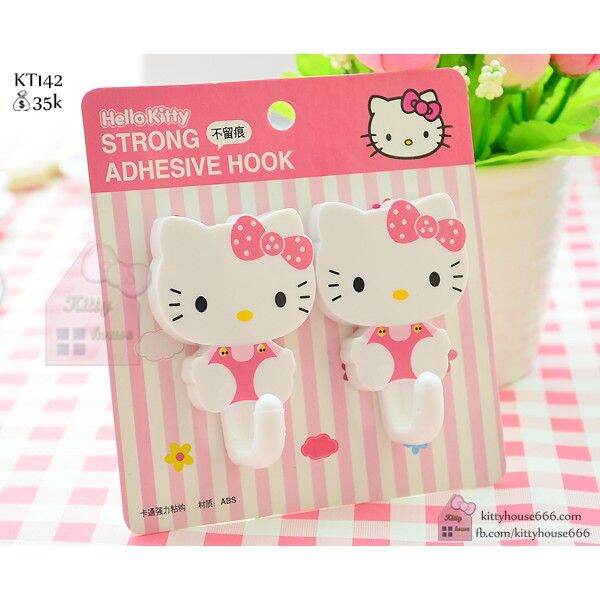 🌸CẶP MÓC DÁN HELLO KITTY