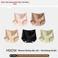 MiiOW | Quần lót tam giác MiiOW nữ làm bằng Ice Silk cạp vừa mỏng kháng khuẩn