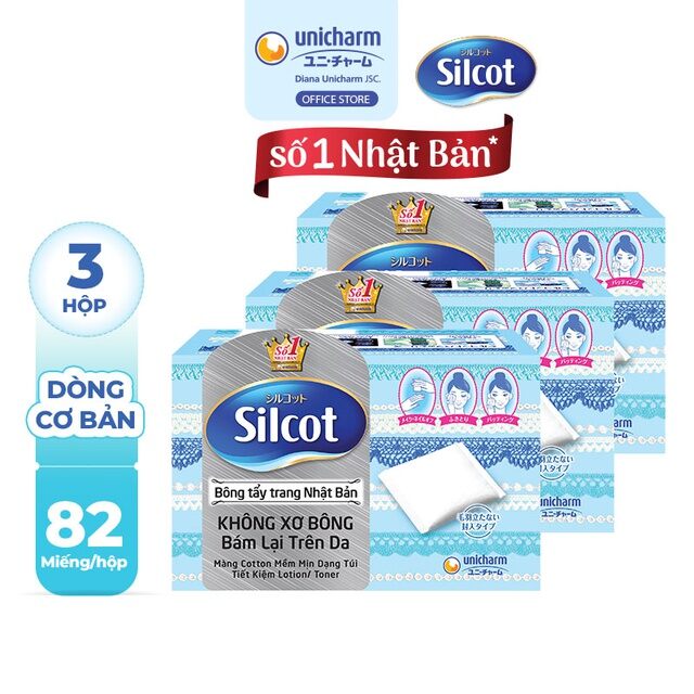 Bộ 3 hộp Bông trang điểm Silcot (82 miếng/hộp)