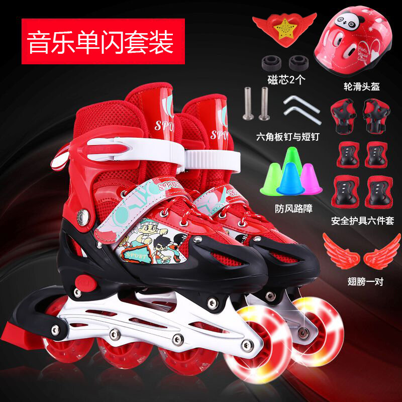 Giày trượt băng trẻ em bộ giày trượt patin trượt patin trượt patin nam nữ người mới học 3-5-6-8-12 tuổi