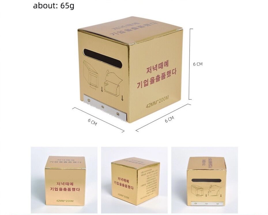 Cuộn nilon ủ tê mày, môi phun xăm