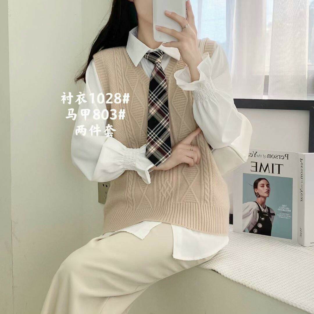 Áo len gile nữ thời trang - hàng đẹp ( không kèm aó trong )