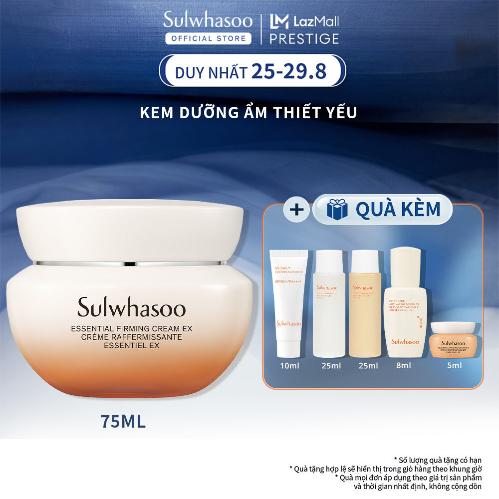 Kem Dưỡng Thiết Yếu Làm Dịu Và Săn Chắc Da Sulwhasoo Essential Firming Cream Ex 75ML