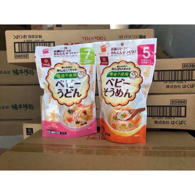 Bún khô Hakubaku Nhật Bản 5m,7m,9m
