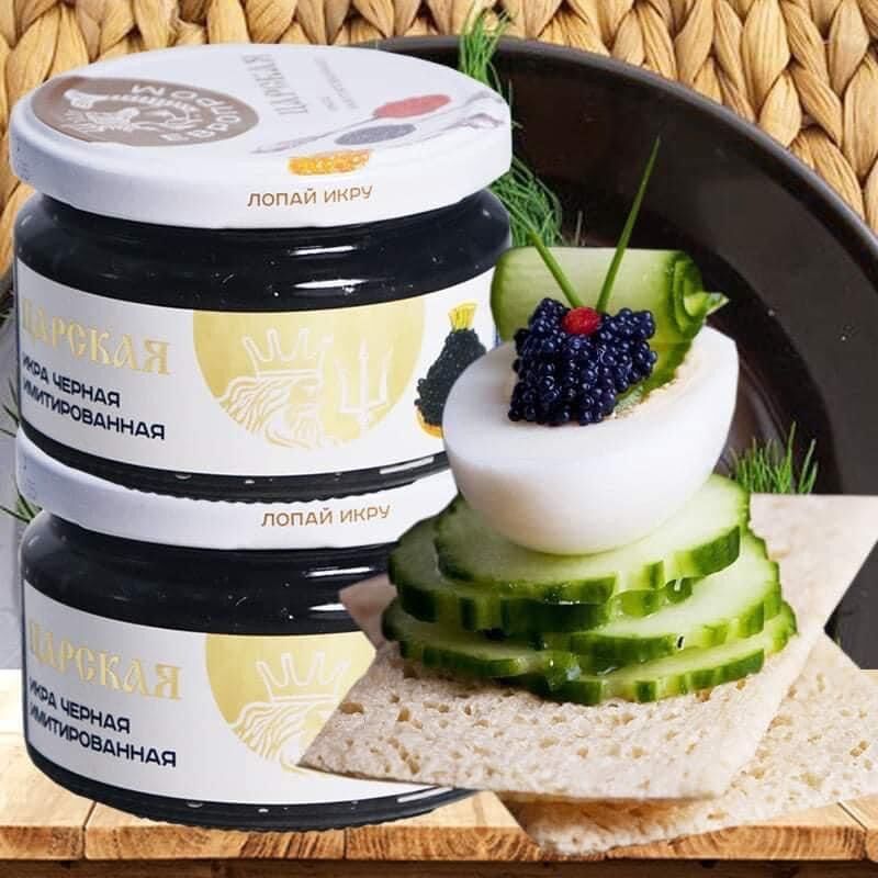 Trứng cá tầm Đen 220g hàng nga Air