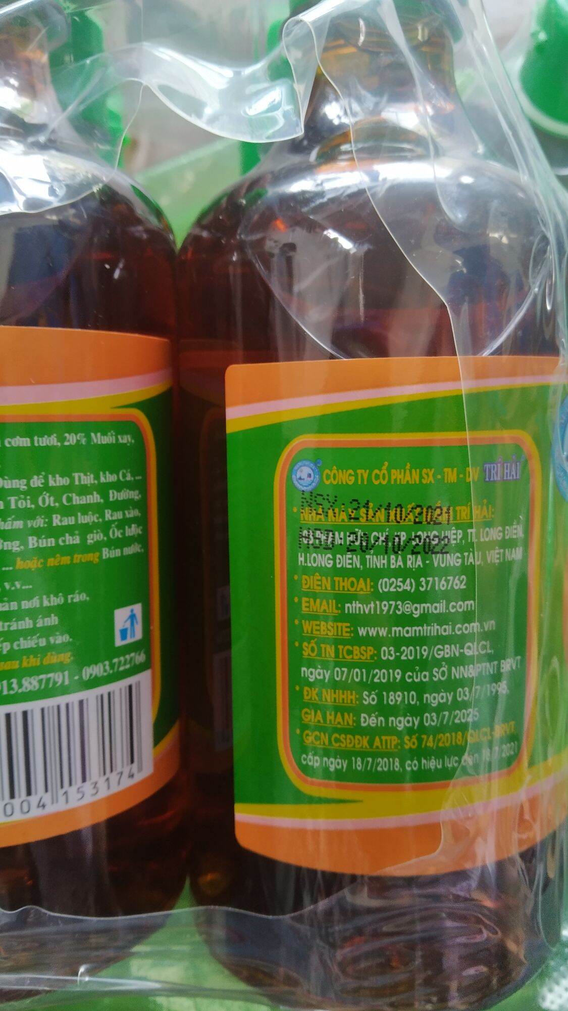 (Đặc sản BRVT) Nước mắm cốt cá cơm Trí Hải 25 độ đạm 500ml